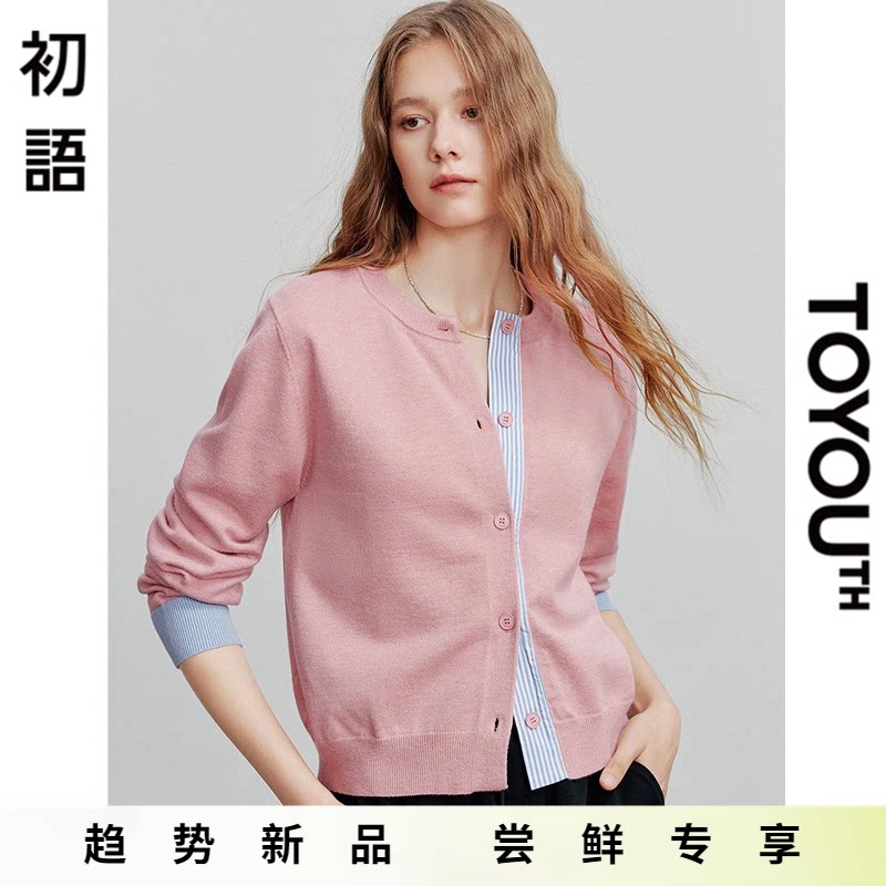 「New! 新品尝鲜」初语TO毛针织衫