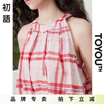「Sale! 限时直降」初语TOYOUTH无袖削肩背心款衬衫