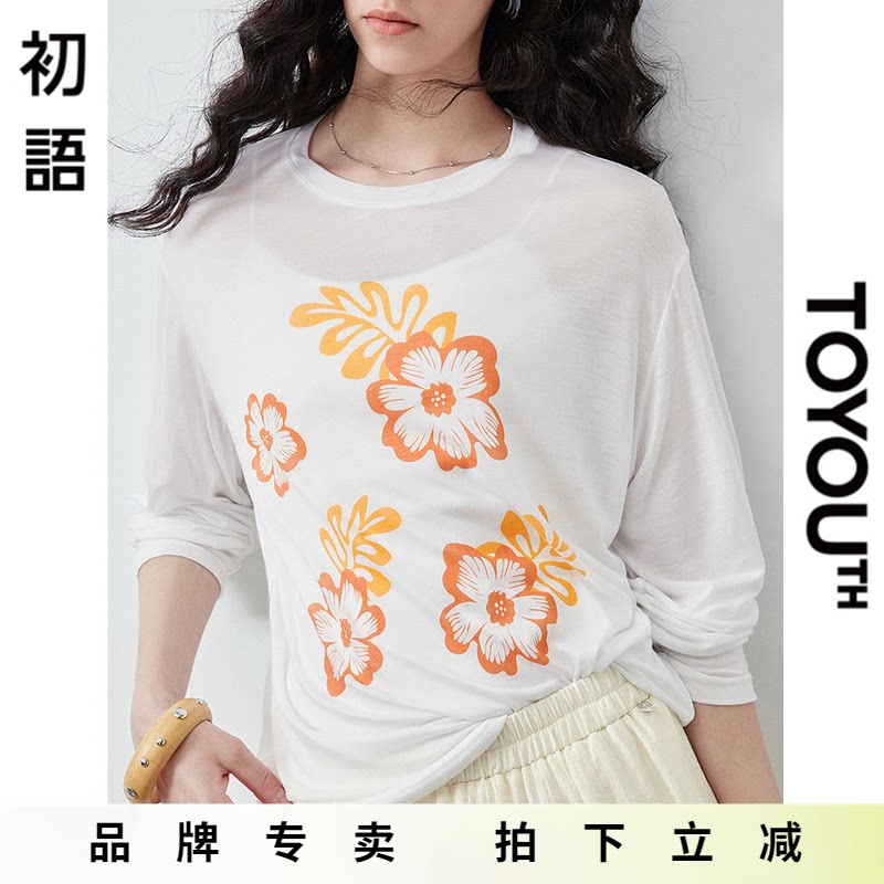 「New! 新品尝鲜」初语TOYOUTH薄款长袖t恤女白色宽松罩衫上衣