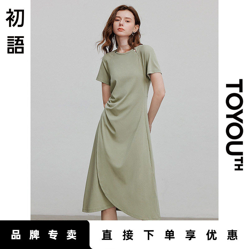 初语镂空圆领连衣裙女2025夏季新款收褶收腰开叉中长裙T恤裙