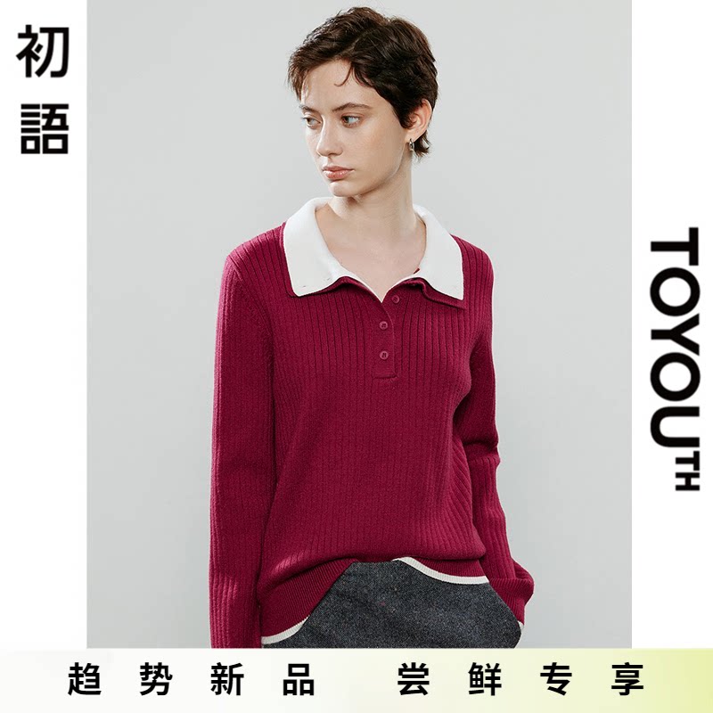 「New! 新品尝鲜」初语TOYOUTH立领假两件长袖针织衫红色毛衣毛衫