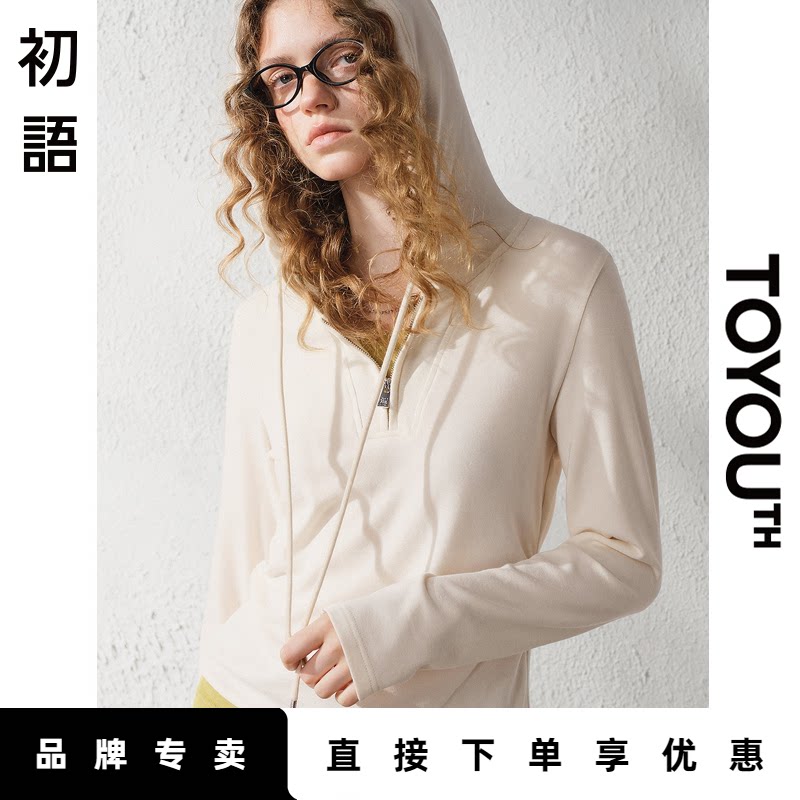 「New! 新品尝鲜」初语TOYOUTH半拉链抽绳连帽卫衣纯色休闲上衣秋