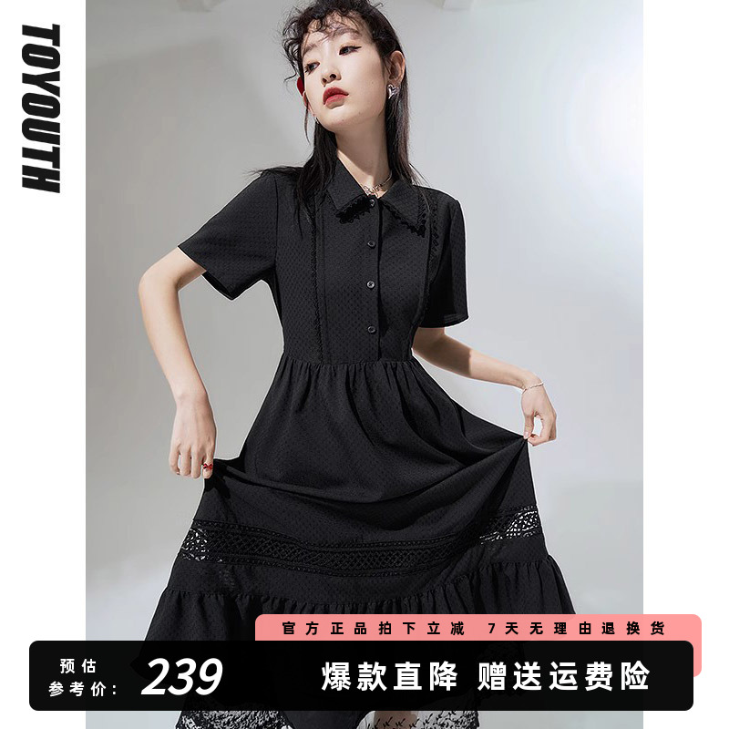 初语黑色系带连衣裙女2023夏季新款法式小黑裙衬衫裙茶歇裙中长裙