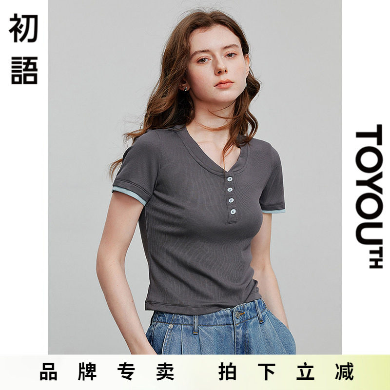 初语修身短款V领T恤女2025夏季新款撞色拼接辣妹短袖打底衫上衣