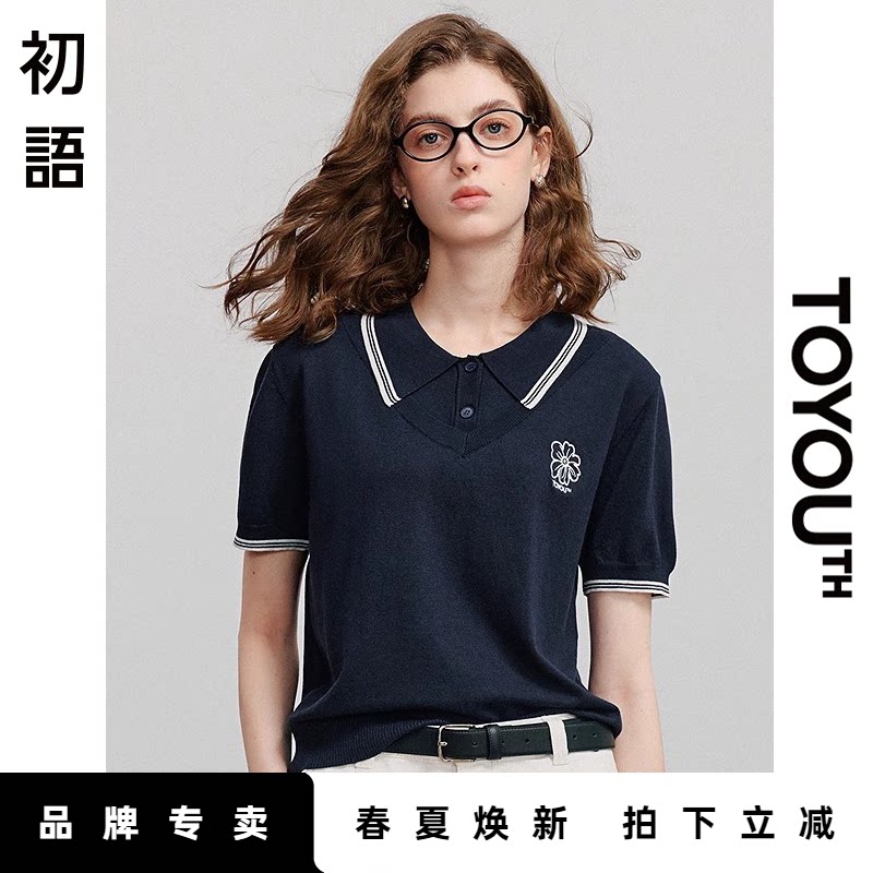 初语藏蓝色学院风针织衫女2025春夏季撞色Polo翻领短袖假两件上衣