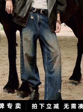 「New! 新品尝鲜」初语TOYOUTH复古做旧水洗牛仔裤长裤破洞香蕉裤