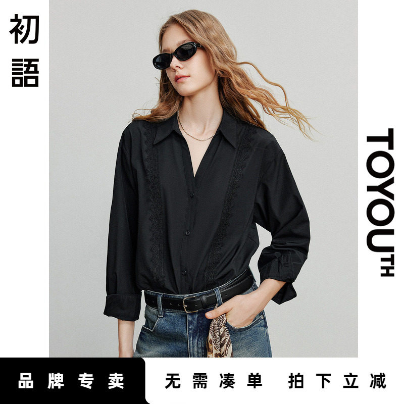 「Hot! 爆款直降」初语TOYOUTH拼接蕾丝设计V领长袖衬衫白色衬衣