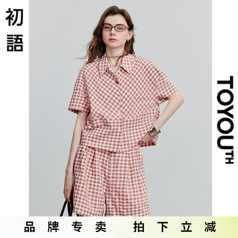 初语复古格纹航海风短袖衬衫女2025夏季新款分割拼接上衣宽松衬衣