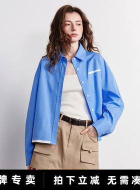 「New! 新品尝鲜」初语TOYOUTH撞色拼接智性假两件纯棉长袖衬衫