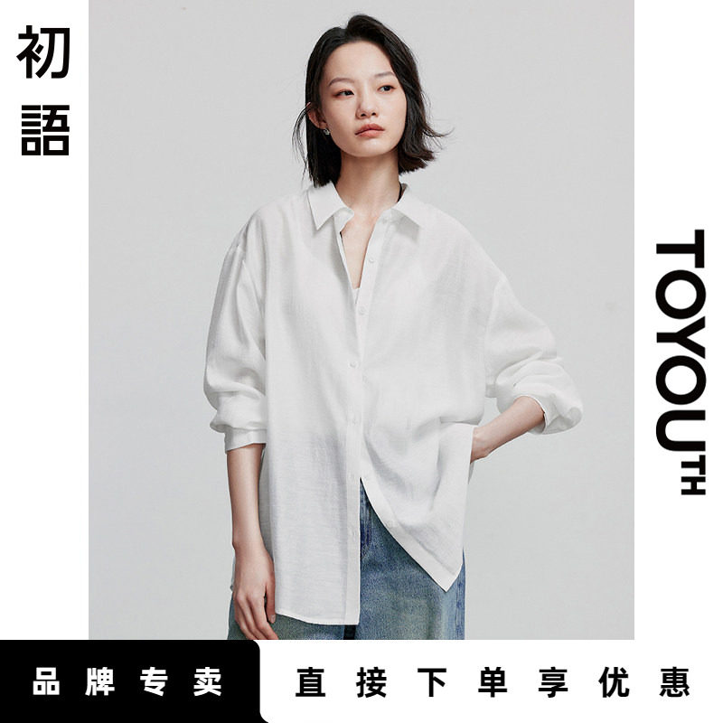 「Hot! 爆款直降」初语TOYOUTH后开叉设计感轻薄衬衣白色长袖衬衫