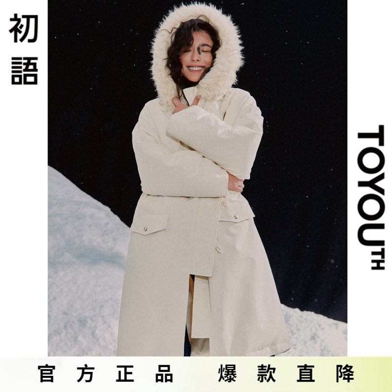 「Hot! 爆款直降」初语TOYOUTH白色牛角扣连帽长款保暖羽绒服外套