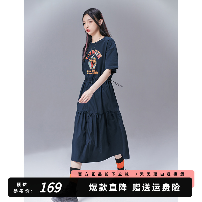 初语运动抽绳收腰连衣裙女夏季休闲宽松显瘦遮肚子t恤中长裙气质