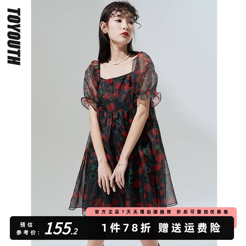 初语法式连衣裙女高级感夏季新款方领泡泡袖欧根纱a字公主蓬蓬裙