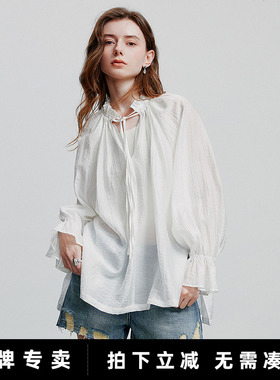 初语白色轻薄款设计感V领长袖衬衫女2025夏季新款喇叭袖宽松上衣