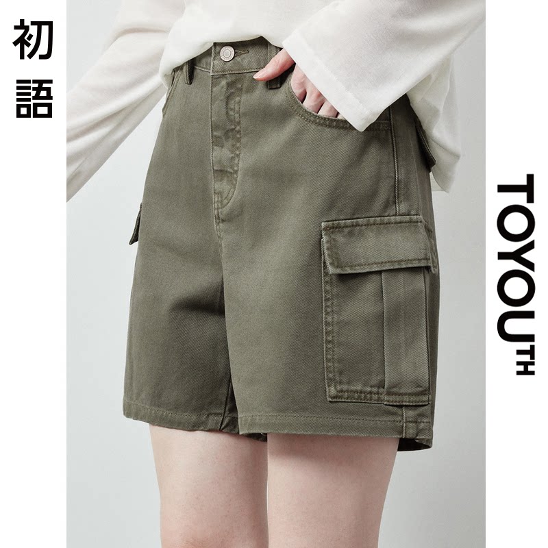 「New! 新品尝鲜」初语TOYOUTH纯棉工装牛仔短裤女高腰宽松休闲裤
