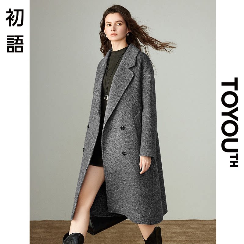 「New! 新品尝鲜」初语TOYOUTH秋冬羊毛面呢外套中长款灰色大衣