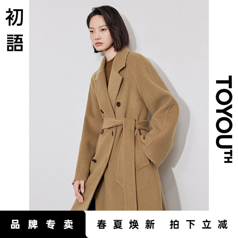 初语大衣外套女秋冬羊毛呢子高级感冬天小个子西装式收腰双面呢