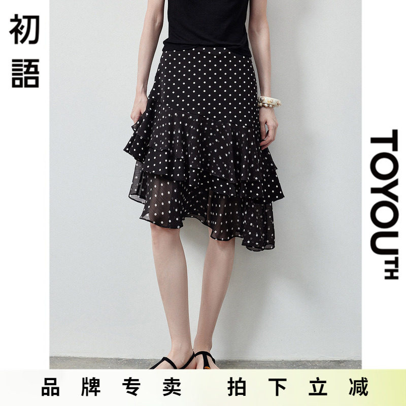 「New! 新品尝鲜」初语TOYOUTH黑色雪纺不规则荷叶裙波点半身裙