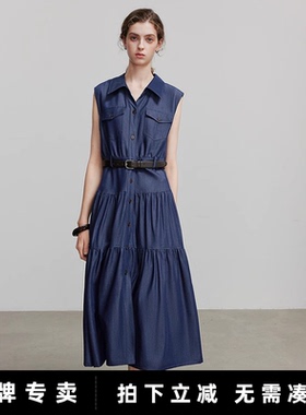 初语2025夏季新款气质翻领无袖中长款牛仔连衣裙女深蓝色通勤长裙