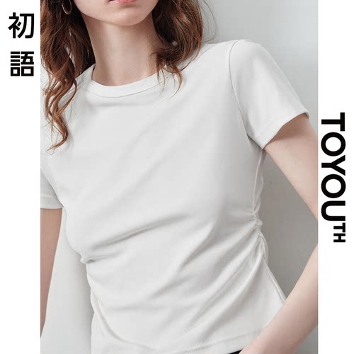 「Hot! 爆款直降」初语TOYOUTH抽褶收腰短袖显瘦正肩纯色上衣
