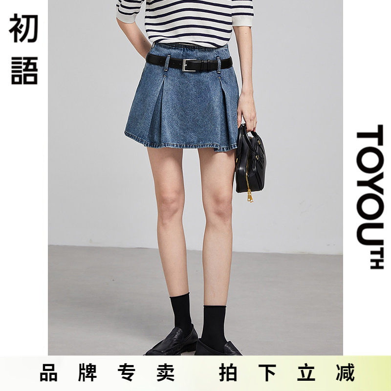 初语MIU风牛仔裤女2025夏季新款皮带收腰减龄小短裤百褶裙裤