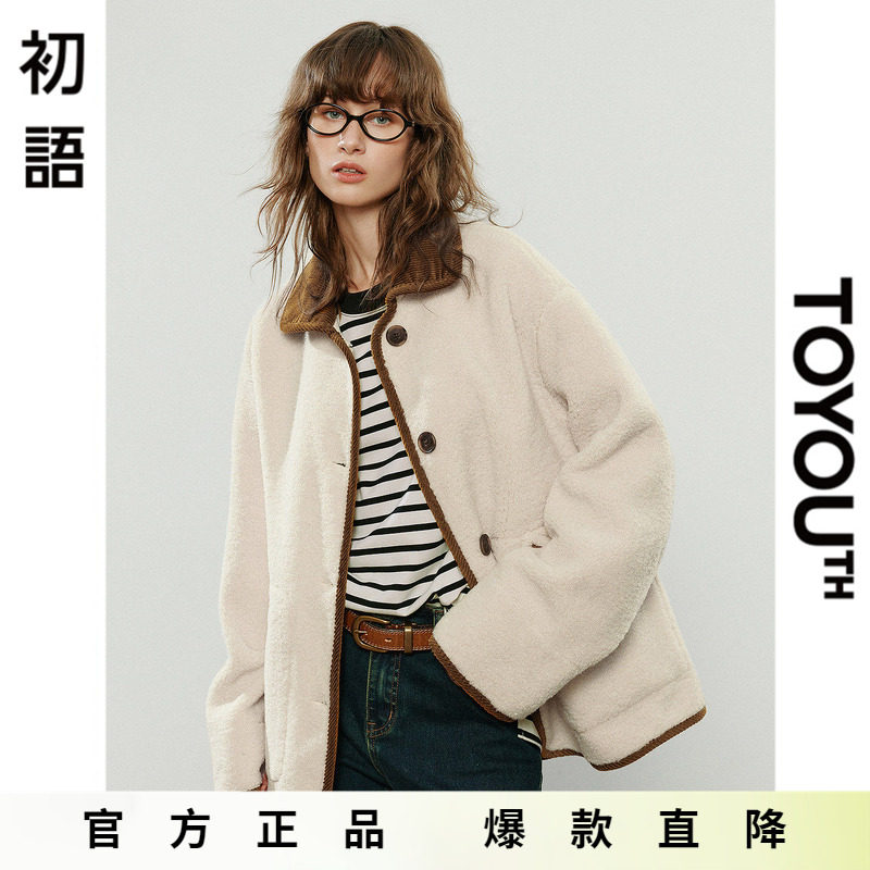「Hot! 爆款直降」初语TOYOUTH美式复古麂皮绒拼接棉衣外套棉服