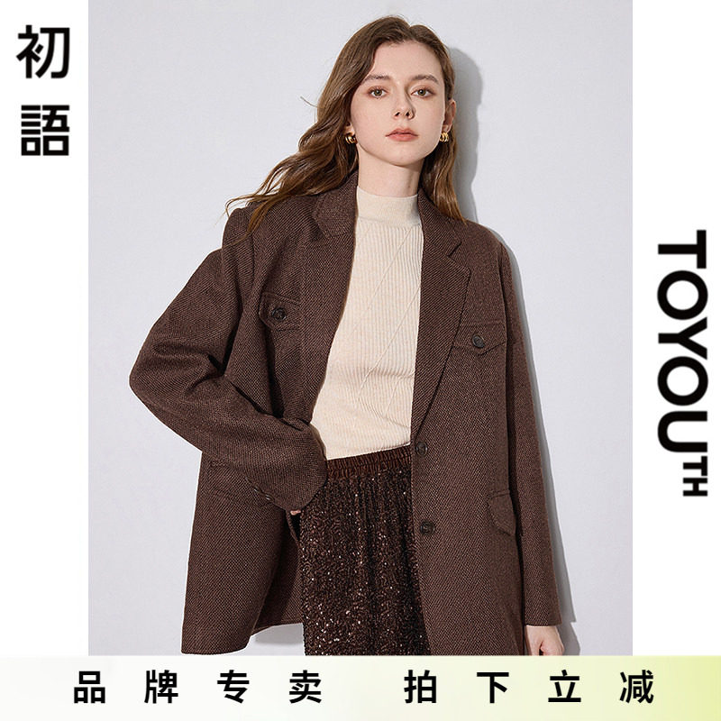 初语中长款加厚西装外套女2024年秋冬新款高级通勤宽肩廓形大衣