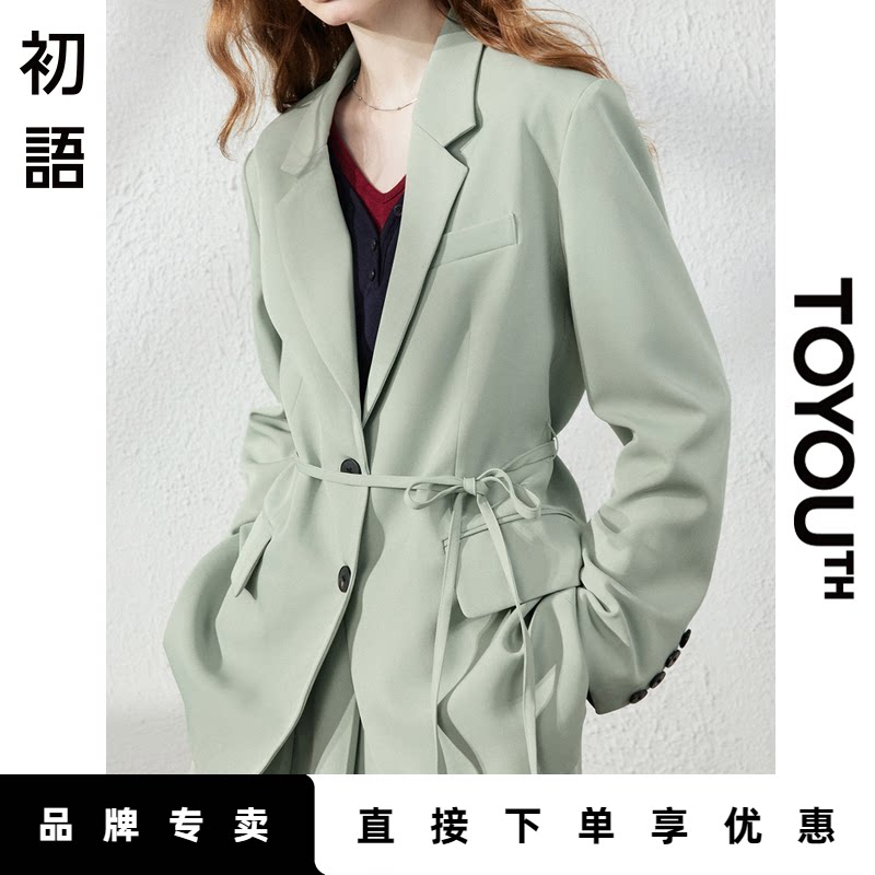 「New! 新品尝鲜」初语TOYOUTH浅绿色中长款通勤西装外套上衣