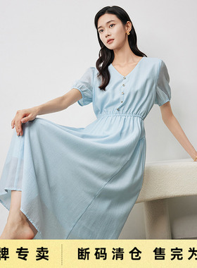 「Sale! 清仓特卖」初语TOYOUTH浅蓝色泡泡袖连衣裙