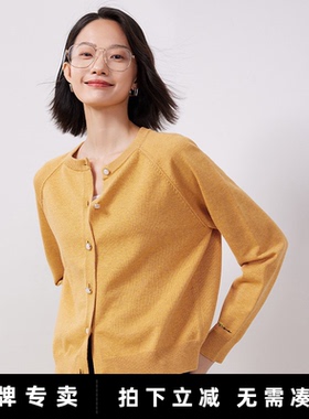 初语黄色圆领针织开衫外套女2025春秋新款百搭短款薄款毛衣外套