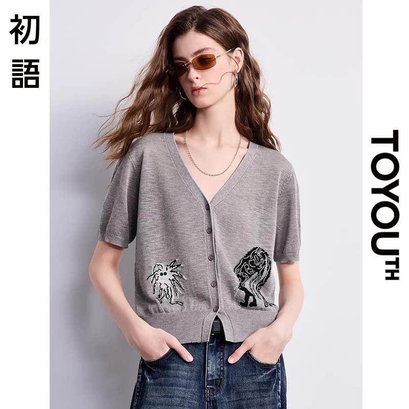「New! 新品尝鲜」初语TOYOUTH灰色V领短款开衫针织外套春秋上衣