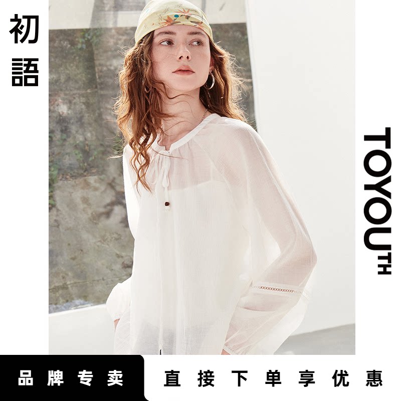 「New! 新品尝鲜」初语TOYOUTH系带圆领白色宽松长袖轻薄款衬衫