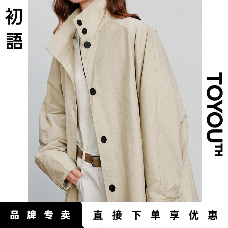 「New! 新品尝鲜」初语TOYOUTH中长款风衣外套女宽松显瘦通勤上衣