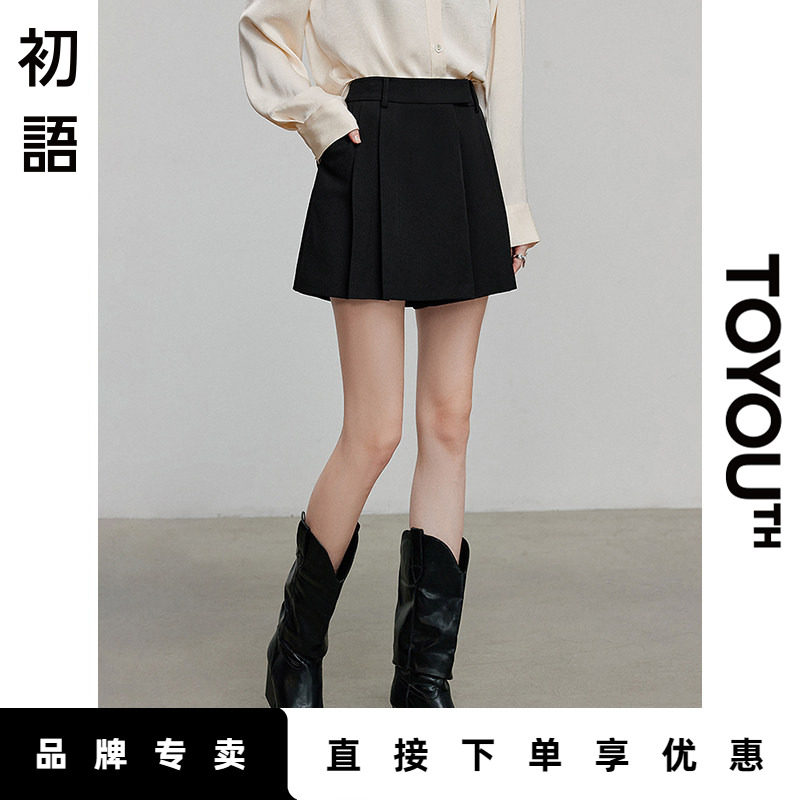 「Sale! 限时直降」初语TOYOUTH 黑色休闲短裤