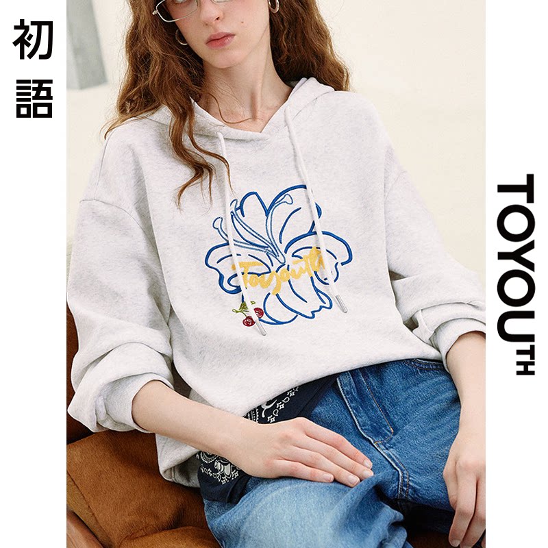 「New! 新品尝鲜」初语TOYOUTH长袖连帽卫衣套头宽松上衣减龄帽衫