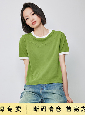 「Sale! 清仓特卖」初语TOYOUTH短袖针织衫