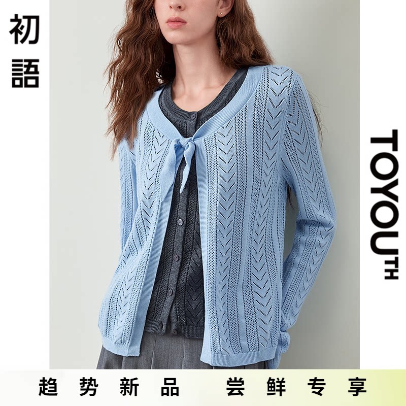 「New! 新品尝鲜」初语TOYOUTH学院风假两件毛衣开衫针织衫外套秋