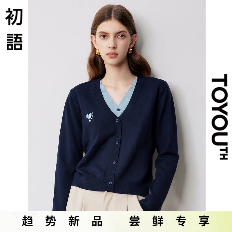 「New! 新品尝鲜」初语TOYOUTH宝蓝色假两件v领针织上衣