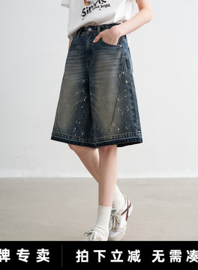 「New! 新品尝鲜」初语TOYOUTH做旧复古牛仔裤中裤阔腿裤