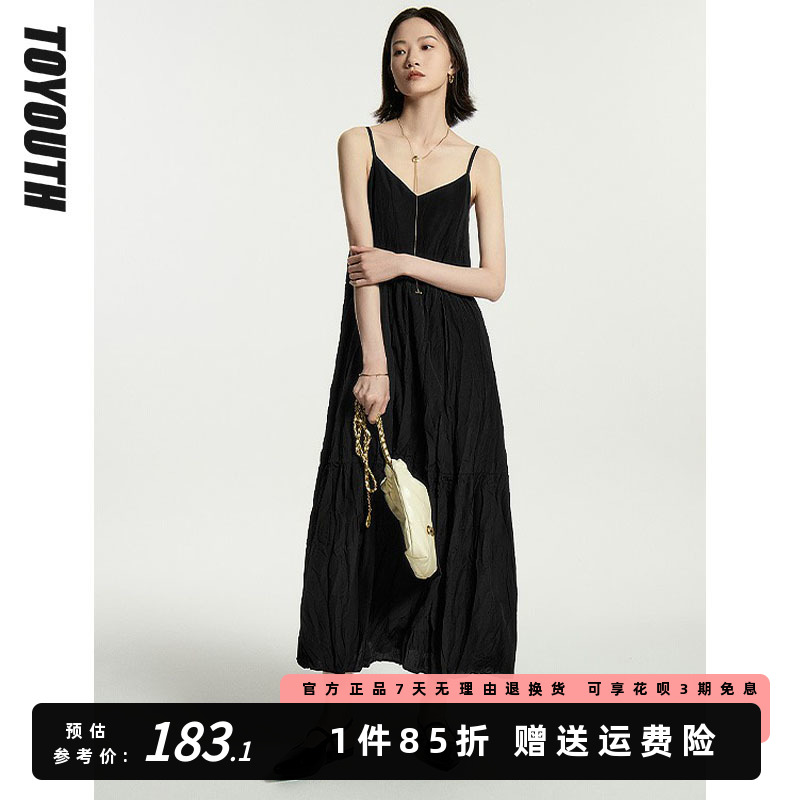 初语黑色吊带连衣裙女大摆裙2023秋冬新款法式高级感打底裙中长裙