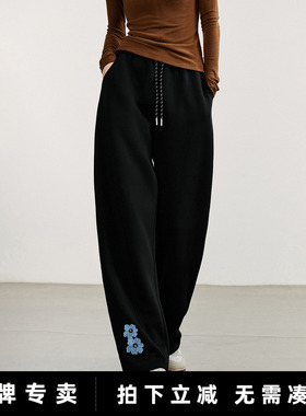 「New! 新品尝鲜」初语TOYOUTH弧形香蕉裤裤脚刺绣黑色卫裤长裤子