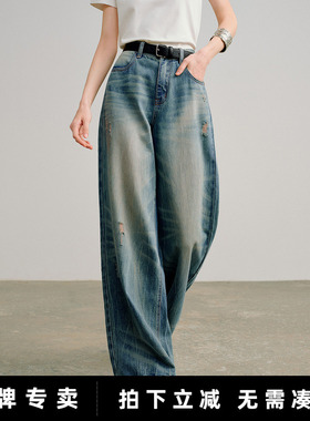 「New! 新品尝鲜」初语TOYOUTH阔腿破洞牛仔裤纯棉水洗复古中腰裤