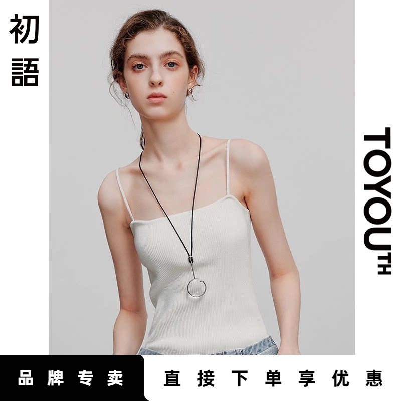 初语平领针织小背心女性感外穿内搭设计感吊带打底上衣2025夏新款