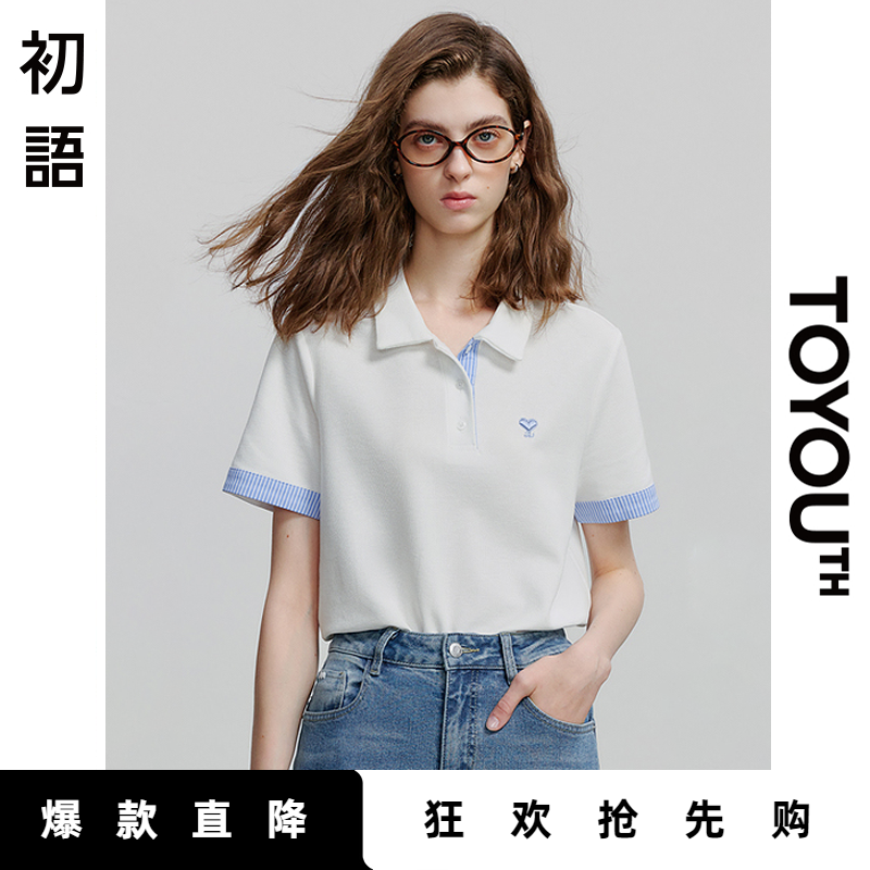 初语撞色条纹翻袖POLO衫T恤T恤