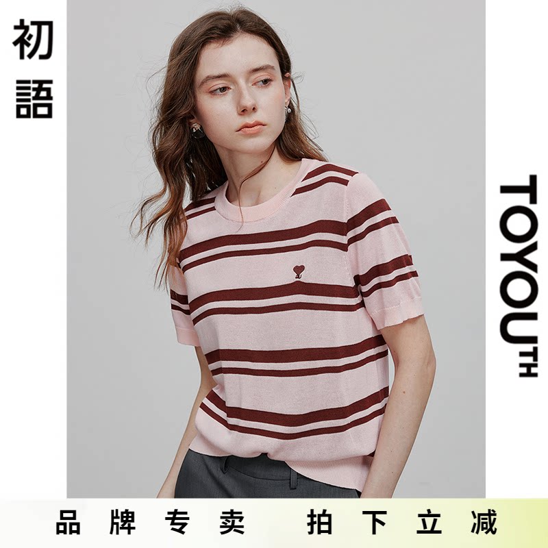 初语薄款条纹针织衫女半袖2025春季新款女装打底衫小个子圆领上衣