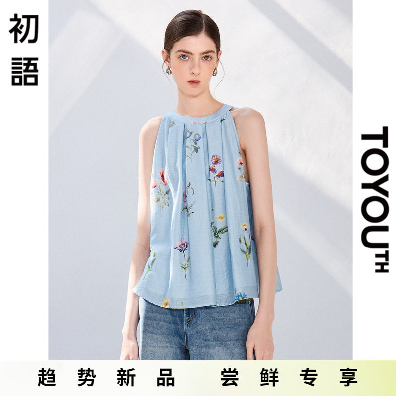 「New! 新品尝鲜」初语TOYOUTH吊带背心夏季外穿露肩无袖挖肩上衣