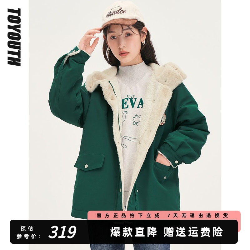 初语加绒加厚连帽外套女冬季新款复古学院风工装夹克厚棉服派克服