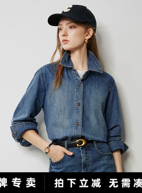 初语美式复古风牛仔短外套女2024年秋季新款纯棉宽松长袖衬衫上衣