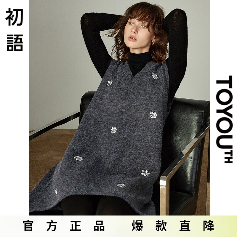 「Hot! 爆款直降」初语TOYOUTH灰色无袖针织连衣裙外搭毛衣短裙秋