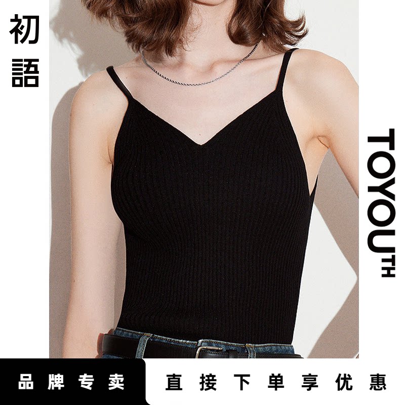 「Hot! 爆款直降」初语TOYOUTH夏季内搭V领针织背心外穿无袖上衣